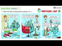 youtube - [Video]