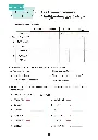 Pages from 4eme prim - 1 er sem. - 2024.pdf_Page_5.webp