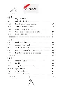 Pages from 4eme prim - 1 er sem. - 2024.pdf_Page_1.webp