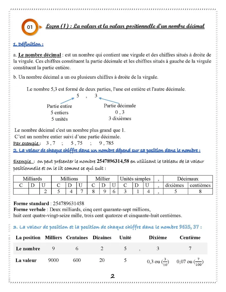 Pages from 5eme prim_Page_01.webp