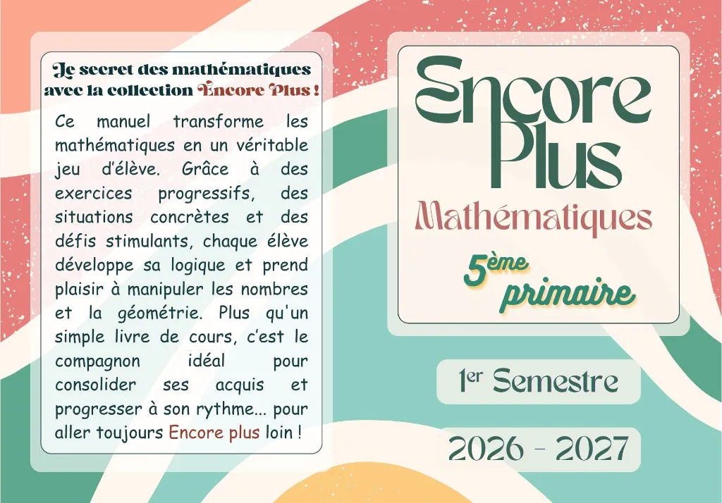 5eme - Cov - jpg.webp