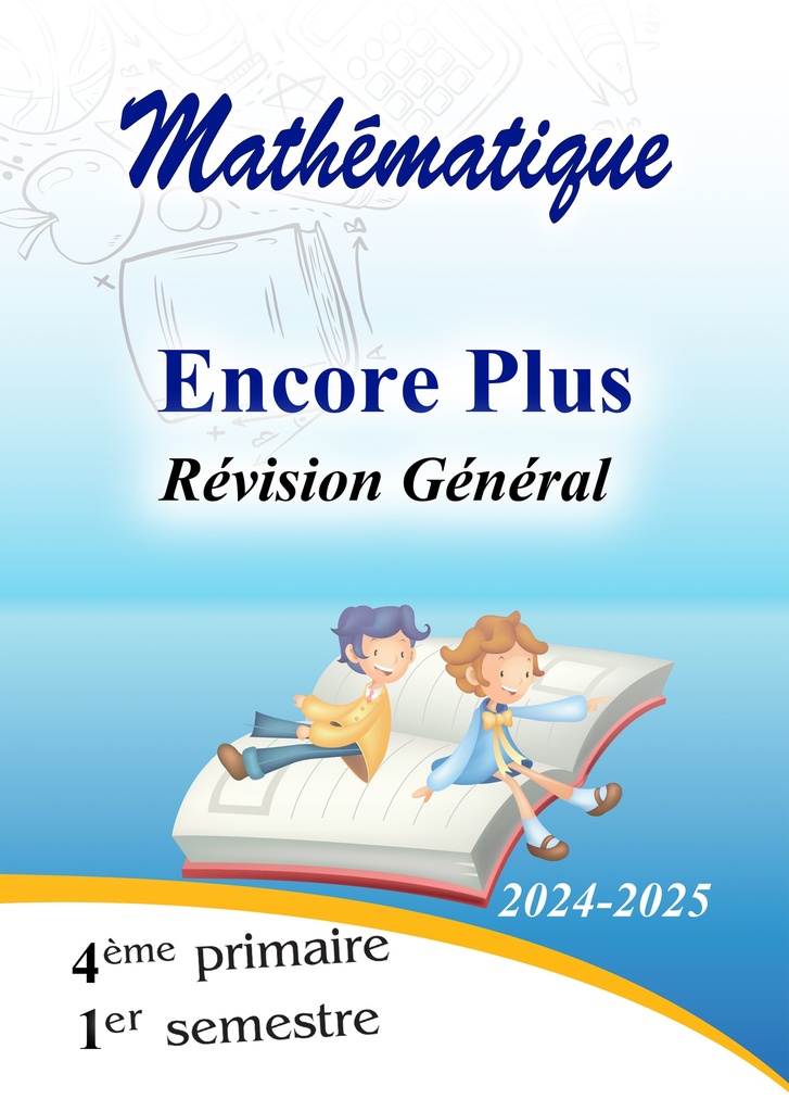 Encore Plus  {Revision} - Math - 4e - 1s. (copy)
