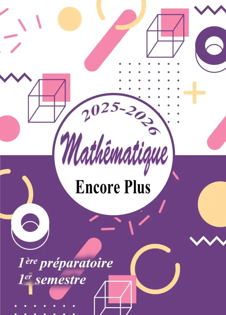 Encore Plus - Math - 1er prep. - 1s. + eLearning