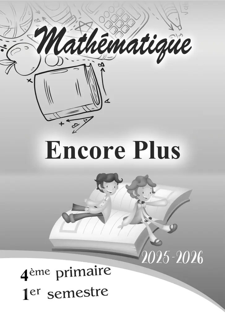 Encore Plus [Guide de réponse] - Math - 4e - 1s.
