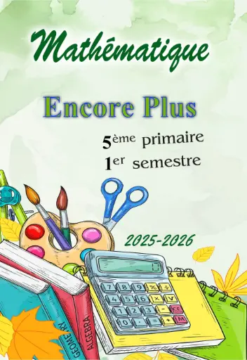 Encore Plus - Math - 5e - 1s.